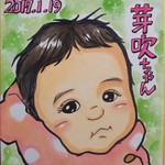 色紙似顔絵・子供.