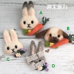 うさぎのブローチ