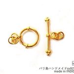 バリのハンドメイドパーツ【v-9013c/ヴェルメイユ】バリパーツ｜マンテル留具/1セット