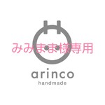 だ円 べっ甲 ピアス