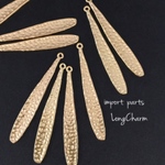 【6本】Long Charm