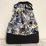 お着替え袋【サファリパーク2】