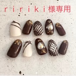 再販！バレンタインネイル♡