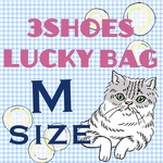【ランダム3点福袋】Mサイズ(23.0cm)set♡