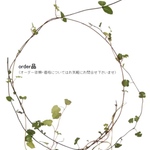 Hana.*様専用★oder（しずくのリース）