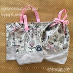 リボン🎀と大きなポケット付き♡メルヘンな北欧チックがかわいいレッスンバッグ、シューズ袋、お着替え袋3点セット【通園・通学】♡女の子の入園、入学準備に♡