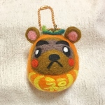  だるまタヌキさんのキーホルダー