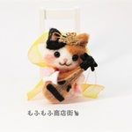 猫さん七福神◆弁才天様