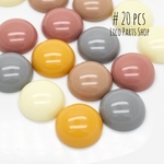 20個 ＊ 半円カボション mix color