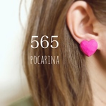 565…キラキラカット×ハート ピンク イヤリングorピアス  ハンドメイド 