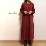 ほっこりAライン ロングワンピース (dark red)