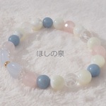 3月2日（土）T様予約済み☆3月限定特別価格☆14KGF♡天使と一緒☆エンジェライト＆ブルーカルセドニー♡ハートーリボンブレスレット