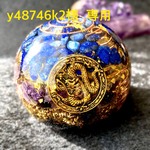 y48746k2様専用ページです。