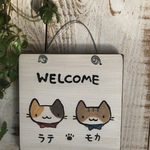 82lattemocha様 専用カート