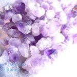 ✅ 50ｇ シリウスアメジスト 原石 ブラジル産 別名：アメジスト アメシスト 紫水晶
