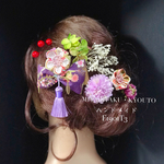 【F1901T3】♡紫♡つまみ・髪飾り♡パーディー・成人式・卒業式・和婚式