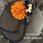 toytoy305 ミニコサージュ 髪飾り マスタード 卒業 入学 結婚式