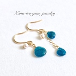 14kgf neonblue apatite × pearl pierce