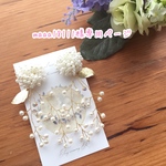 maaa18111様専用ページ