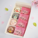 銘菓すだちとお菓子どうぶつ園まんじゅう　８個入箱詰め