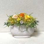 イエロー系ナチュラルアレンジ☆黄色オレンジプリザーブドフラワー花誕生日プリザ薔薇プレゼントバラギフト花器サプライズ結婚祝い退職祝い卒業祝いリボン  