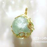 グリーンフローライト・スフィアペンダント（ワイヤーアートジュエリー☆ワイヤーアクセサリー☆ワイヤーラッピング天然石ネックレス）