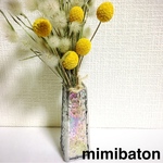 【受注製作】 mimibaton ステンドグラス♡小さな花瓶