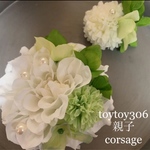 toytoy306 大小親子セット コサージュ 髪飾り グリーン 卒業 入学
