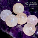 ■高透明■【最高峰結晶✧】ピンクアクアマリン・AAAAAランク✧【全石キラキラ、シラー、虹入り✧】約8.5mm珠【１石】セット【ブラジル産】