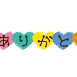 もぐぐ様専用