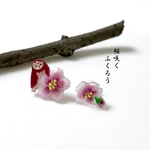 桜咲く ふくろう ピアス/イヤリング