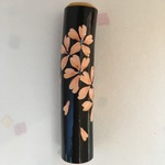 りんごの枝のはんこ 〜 桜 〜