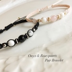 ペア☆ローズクォーツ&オニキス コードブレスレット ☆2本セット