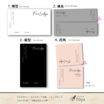 ピアスなどのアクセ台紙製作します☆名入れ・色変え無料♪業者印刷だから綺麗☆