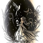 上を向いて