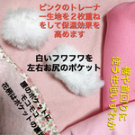 jillcoco様専用ページ  オリジナルカバーオール