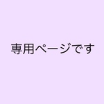 ピアス