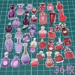 【送料無料】フレークシール15（香水瓶/パフューム）