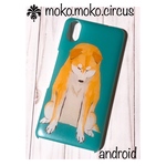 AQUOS XPERIA Galaxy ケース Xperia XZ3 XZ2 / XZ2 Compact  XZ2 Premium 全機種対応    反省犬