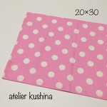 小さめナフキン20×30☆水玉ピンク☆ランチョンマット幼稚園☆女の子