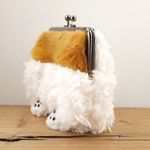 コギ尻がまぐち(マチ有、裏ボア)