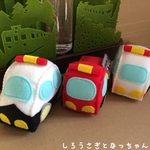 音が鳴る！はたらくくるま