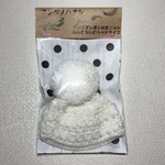 ねんどろいどヘッドサイズのポンポン付きニット帽
