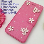 marin様専用 iPhone5/5S ローズ