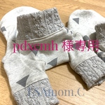 pdxcmh  様専用により購入出来ません！