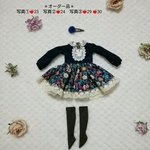 オーダー品　オーダー受付No.33  🍎23 🍎24 🍎29 🍎30　＊Blythe outfit