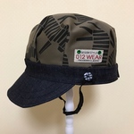 送料込☆54cm キッズ ワークキャップ シマウマ  あご紐付き