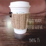 ニットコーヒスリーブ✴︎ベージュ