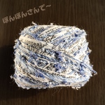 再々販♡引き揃え糸♡428Ver.2