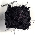 引き揃え糸♡BLACK